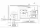 Fig. 01 - Mobile device wireless charging system