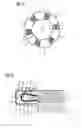 Fig. 03 - ELECTRIC MACHINE HAVING AN IMPROVED COOLING OF THE WINDING HEAD