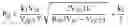 Fig. 20 - Energy harvesting circuit and method