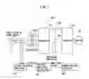 Fig. 02 - Motor control apparatus having a function of determining start of machine protecting operation