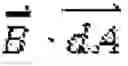 Fig. 03 - Input vector set for position detection of PM motors