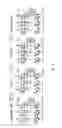 Fig. 13 - Power control circuit