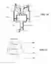 Fig. 16 - Magnetic logic device, magnetic logic circuit, and magnetic memory