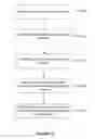 Fig. 15 - Data compression using entropy encoding