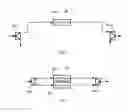 Fig. 07 - CANCELLATION CIRCUITS AND TRANSCEIVER CIRCUITS TO SUPPRESS INTERFERENCE