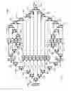 Fig. 08 - CANCELLATION CIRCUITS AND TRANSCEIVER CIRCUITS TO SUPPRESS INTERFERENCE