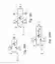 Fig. 35 - Communication in a wireless power transmission system
