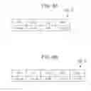 Fig. 07 - Transmission system and transmission method