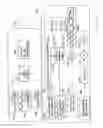 Fig. 55 - Originator and recipient based transmissions in wireless communications