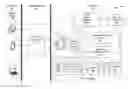 Fig. 01 - Managing change events for devices in an enterprise system