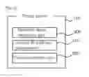 Fig. 07 - Method and apparatus for calculating distance in contents delivery network