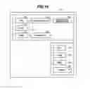 Fig. 17 - Mobile device and method