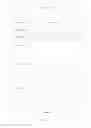 Fig. 30 - Approach for managing access to data on client devices