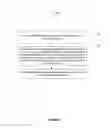 Fig. 13 - REAL TIME CONTENT MANAGEMENT SYSTEM
