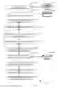 Fig. 11 - INLINE MEDIA