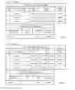Fig. 06 - Contextual routing device caching