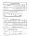 Fig. 06 - Intranet distributed caching