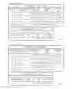 Fig. 07 - Intranet distributed caching