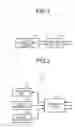 Fig. 02 - HANDSFREE-CALL SUPPORTING DEVICE AND HANDSFREE-CALL SUPPORTING SYSTEM