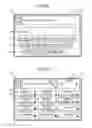 Fig. 04 - Image forming apparatus accepting an instruction indicating a shift key has been selected from a mobile device