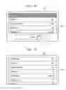 Fig. 08 - Apparatus, non-transitory computer readable medium, and method