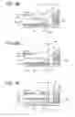 Fig. 09 - Nail information detection device, drawing apparatus, and nail information detection method