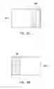 Fig. 05 - Image blending system and method for image blending