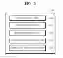 Fig. 04 - Digital photographing apparatus and method of controlling the same