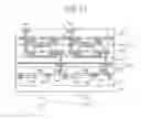 Fig. 09 - Imaging element for use with a retina chip, imaging apparatus including the same, and semiconductor apparatus included in the same