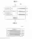 Fig. 02 - Method For Managing Storage Product In Refrigerator Using Image Recognition, And Refrigerator For Same