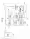Fig. 02 - REPRODUCING DEVICE AND METHOD OF REPRODUCING DATA