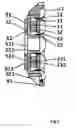 Fig. 08 - Double-voice coil moving-coil loudspeaker