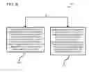 Fig. 09 - Increasing data bandwidth to wireless devices