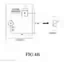 Fig. 11 - Method and mobile communication terminal for estimating battery consumption state