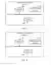 Fig. 12 - Timing value adjustment method and apparatus