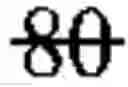 Fig. 40 - Logical tone index mapping for distributed tone index transmission