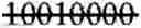 Fig. 72 - Logical tone index mapping for distributed tone index transmission