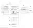 Fig. 01 - UPLINK ACKNOWLEDGMENT RESPONSE TO DOWNLINK MULTIPLE USER TRANSMISSION