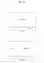Fig. 16 - Method and device for communication between terminals in wireless communication system
