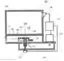 Fig. 01 - Microwave heating apparatus