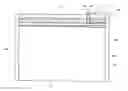 Fig. 01 - Leak-resistant slider select zipper