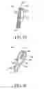 Fig. 15 - Fluid dispensing oral care implement