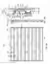 Fig. 08 - Wall mount organization system