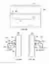 Fig. 10 - Wall mount organization system