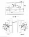 Fig. 15 - Wall mount organization system