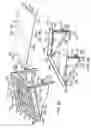 Fig. 19 - Wall mount organization system