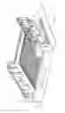 Fig. 06 - Multi-position tray support