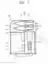 Fig. 07 - Dust collector for vacuum cleaner