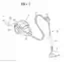 Fig. 08 - VACUUM CLEANER