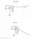 Fig. 04 - Rigid arthroscope system